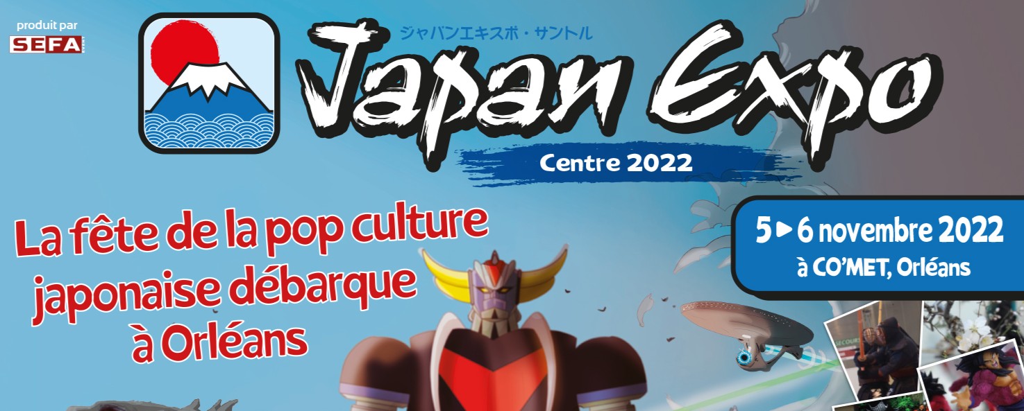 Japan Expo centre est terminé ! 